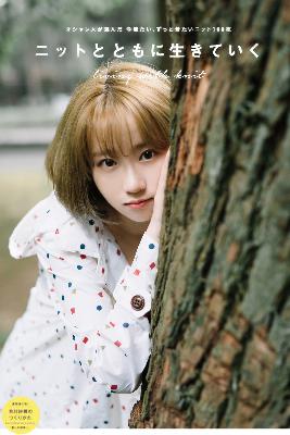 斗破苍穹年番全集免费完整版在线观看高清