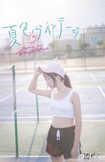 迷人的保姆在线观看